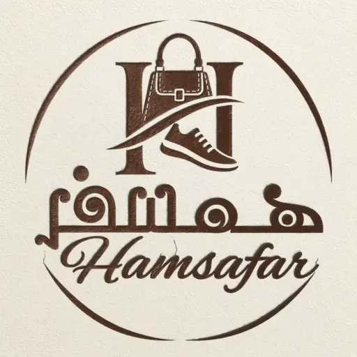 کفش همسفر